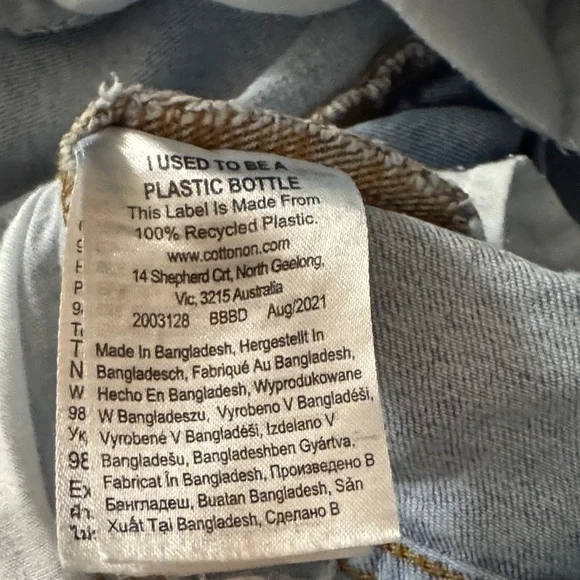 Cotton On Stretch Mom Jeans – Light Wash, Size 12 - Picture 11 of 13